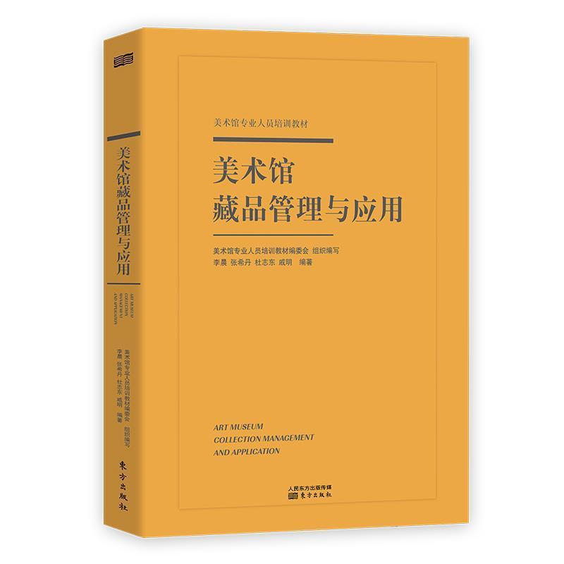 ���g(sh��)�^��Ʒ�����c����