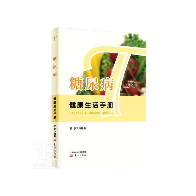 ���򲡽��������փ�(c��)