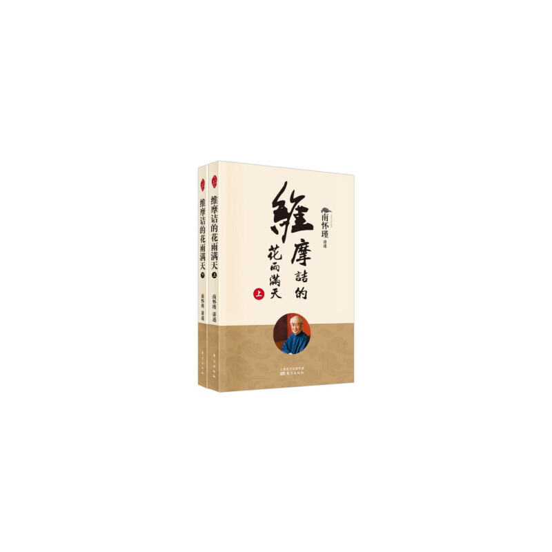 �SĦԑ�Ļ���M��