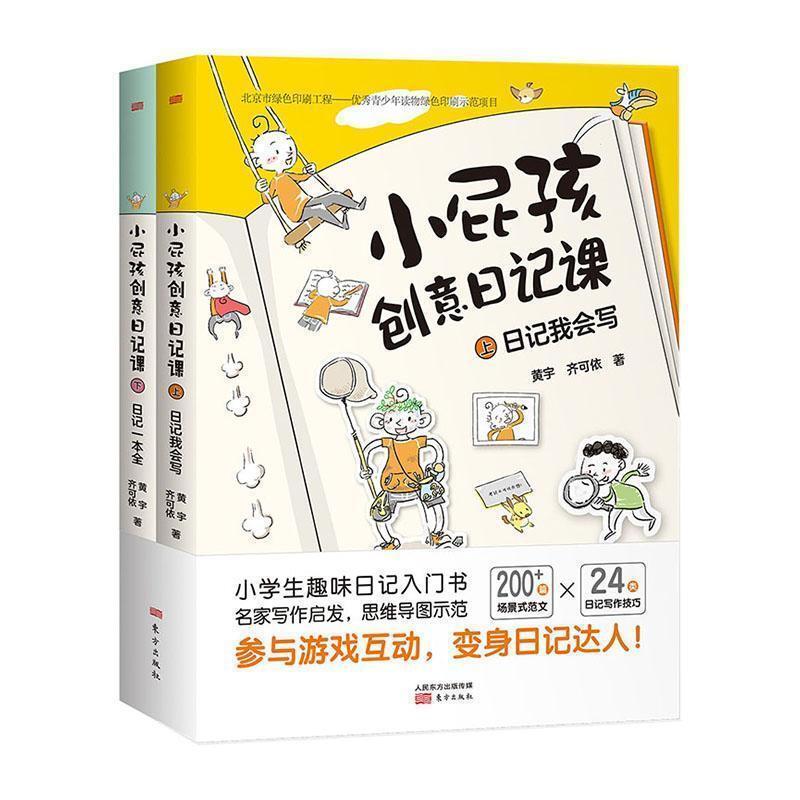 Сƨ����(chu��ng)����ӛ�n.