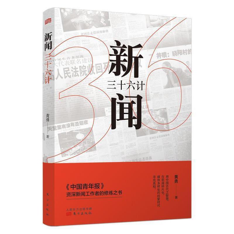 ����ʮ��Ӌ(j��)