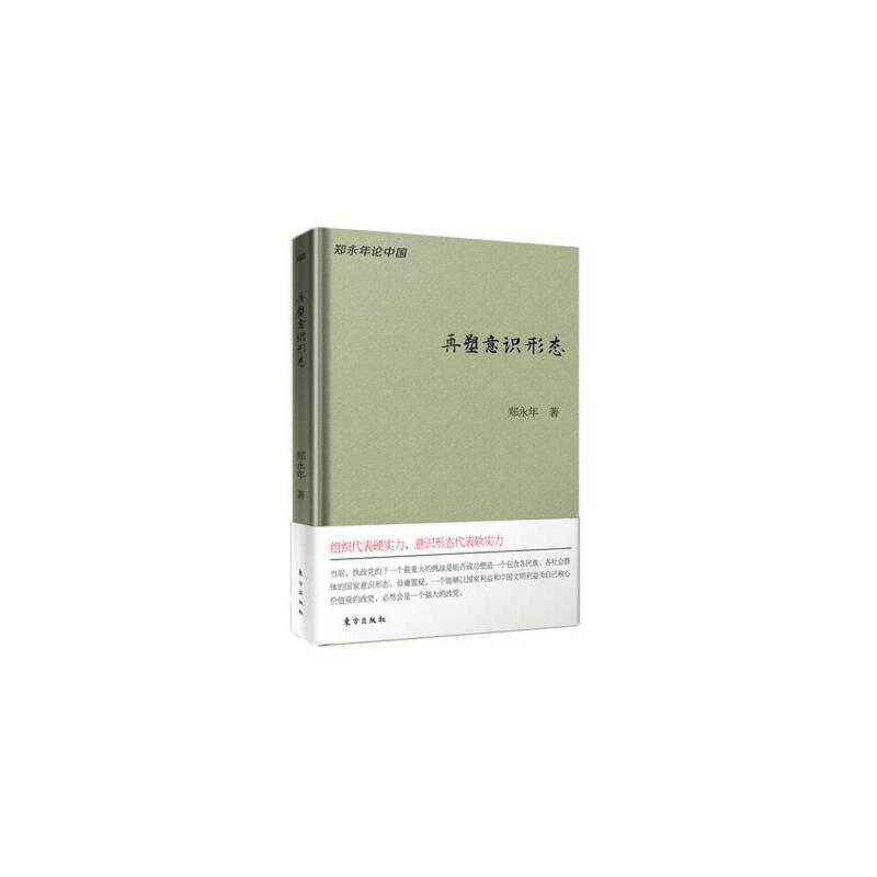 �������R�ΑB(t��i)