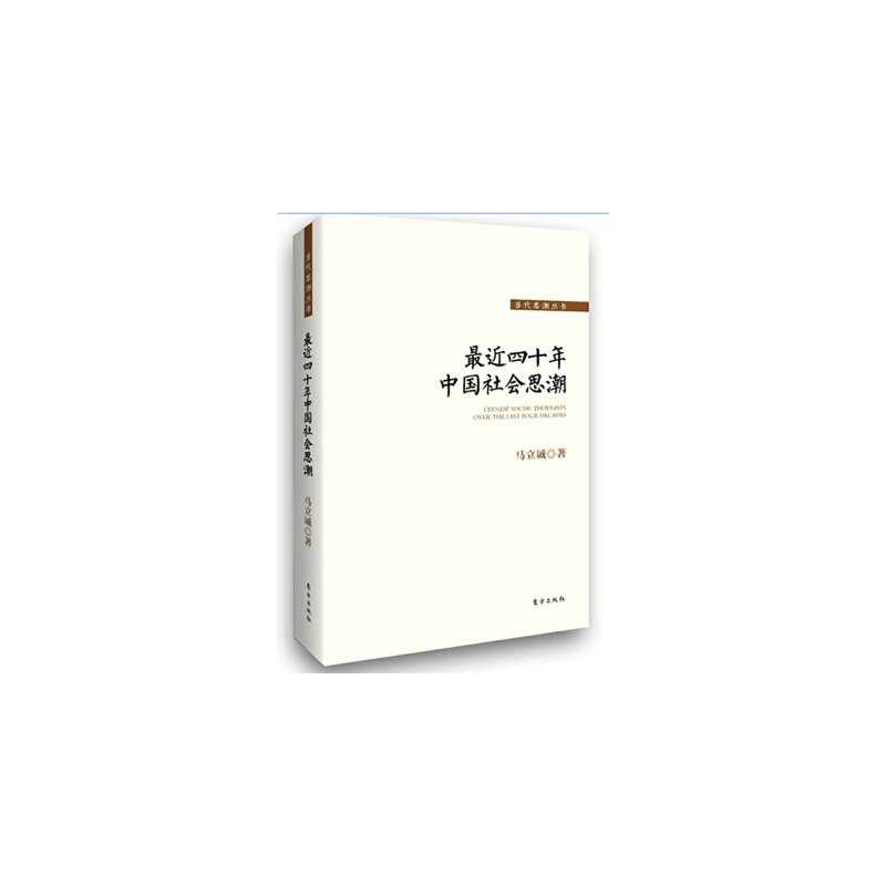 �����ʮ���Ї����˼��