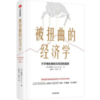 ��Ť���Ľ�(j��ng)���W(xu��)