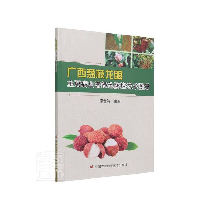 �V����֦������Ҫ���x(ch��ng)���Gɫ���ؼ��g(sh��)�D��(c��)