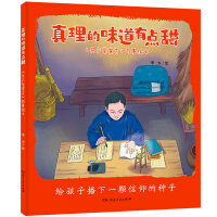 ������ζ�����c(di��n)�𡪡������a(ch��n)�h���ԡ������L��