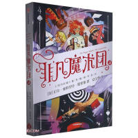 �Ƿ�ħ�g(sh��)�F(tu��n)