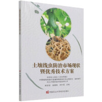 �������x�����Ј�(ch��ng)�F(xi��n)���߃�(y��u)�㼼�g(sh��)����