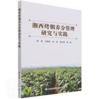 ���������B(y��ng)�ֹ����о��c��(sh��)�`