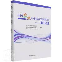 �Ї��r(n��ng)�I(y��)�a(ch��n)�I(y��)���g(sh��)�l(f��)չ���.