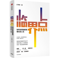 �R���c(di��n)