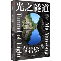 ��֮����