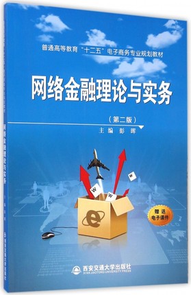 ����̄�(w��)��Փ�c����(w��)