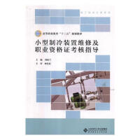 С�������b�þS�޼��I(y��)�Y���C����ָ��(d��o)