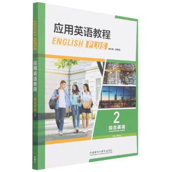 ����Ӣ�Z�̳̾C��Ӣ�Z2