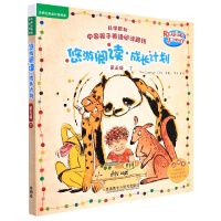 ������x�����LӋ(j��)�����弉7�c(di��n)�x��