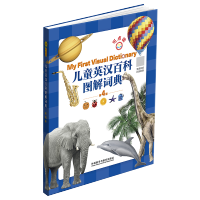 ��ͯӢ�h�ٿƈD���~��