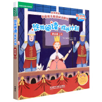 ������x�����LӋ�����弉6�c�x��