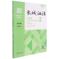 �L(zh��ng)�ǝh�Z���潻�H2����(x��)��(c��)