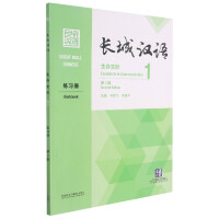 �L�ǝh�Z���潻�H1 ������