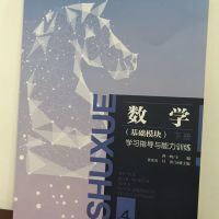 ��(sh��)�W(���Aģ�K���W��ָ���c����Ӗ�� ��4�� �ԣ���ԇ����