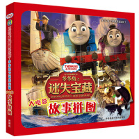 ���R˹�����т�������u֮��ʧ���ش��Ӱ����ƴ�D