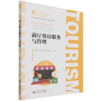 ǰ�d�ͷ�����(w��)�c����