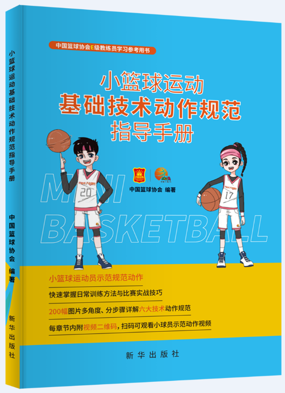 С�@���\(y��n)��(d��ng)���A(ch��)���g(sh��)��(d��ng)��Ҏ(gu��)��ָ��(d��o)�փԣ�ȫ�ʈD��ҕ�l�̌W(xu��)��