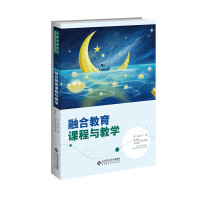 �ںϽ����n���c�̌W(xu��)