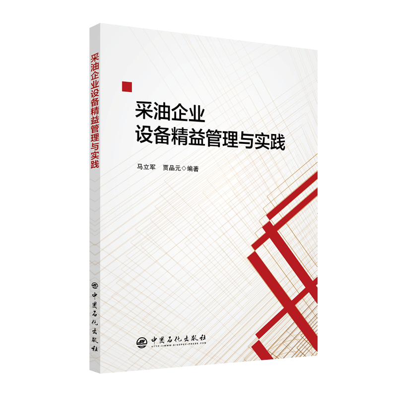 ������I(y��)�O(sh��)�侫������c��(sh��)�`