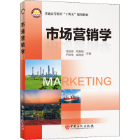 �Ј��I�N�W(xu��)