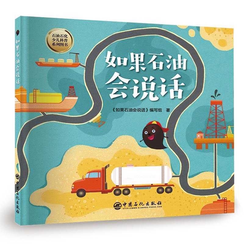 ���ʯ�͕�(hu��)�fԒ