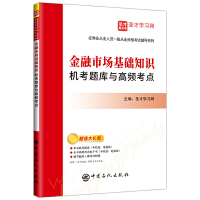 **�����Ј����A(ch��)֪�R�C(j��)���}���c���l���c(di��n)