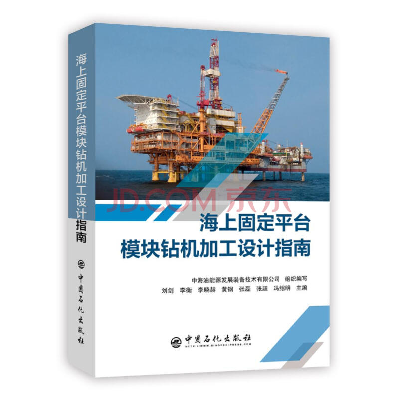 ���Ϲ̶�ƽ�_(t��i)ģ�K�@�C(j��)�ӹ��O(sh��)Ӌ(j��)ָ��