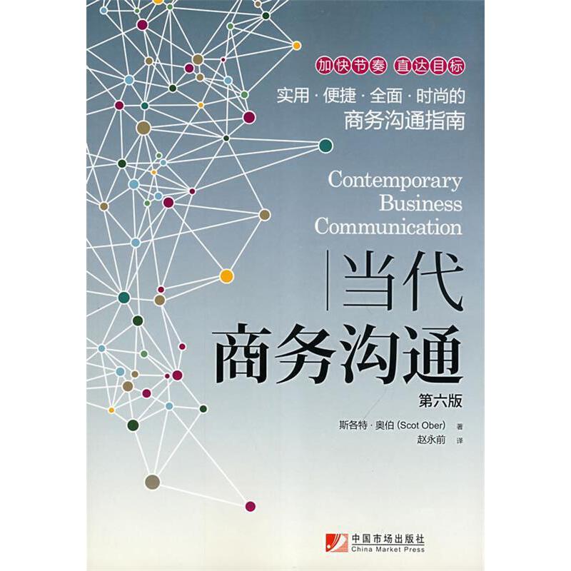 �����̄՜�ͨ