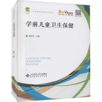 �W(xu��)ǰ��ͯ�l(w��i)������