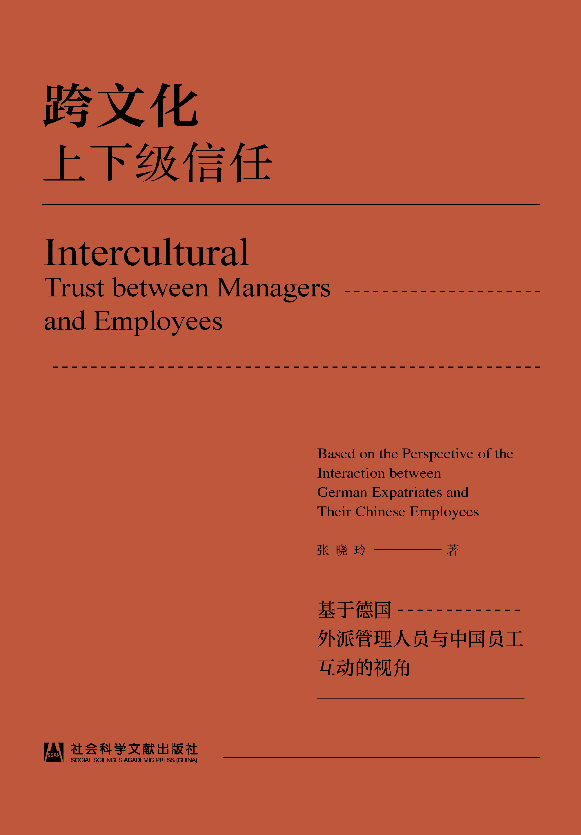 ���Ļ����¼�����