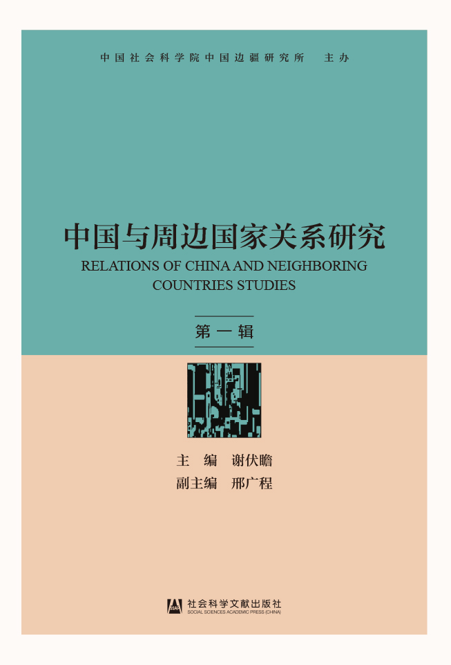 �Ї��c��߅�����Pϵ�о�