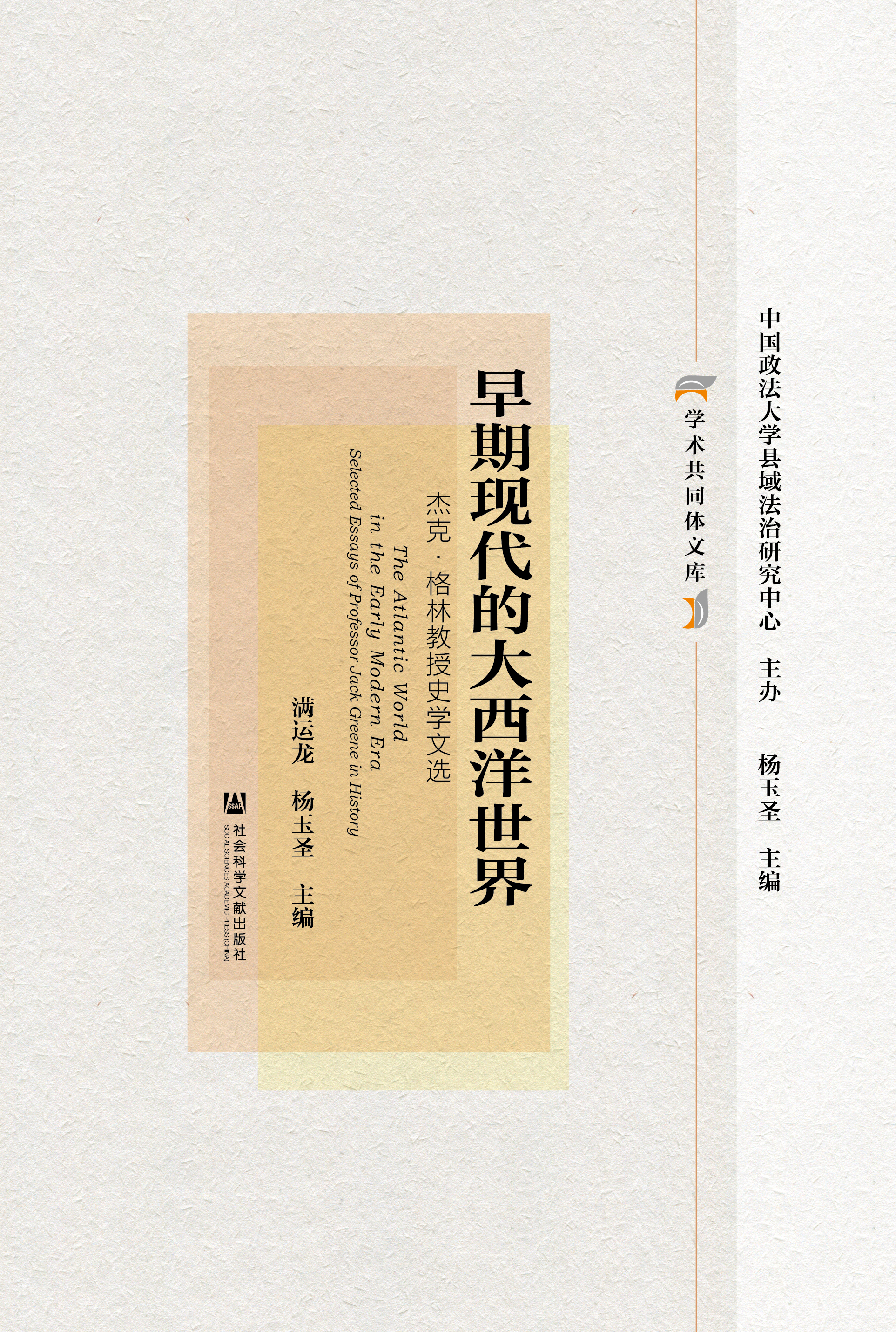 ���ڬF(xi��n)���Ĵ���������