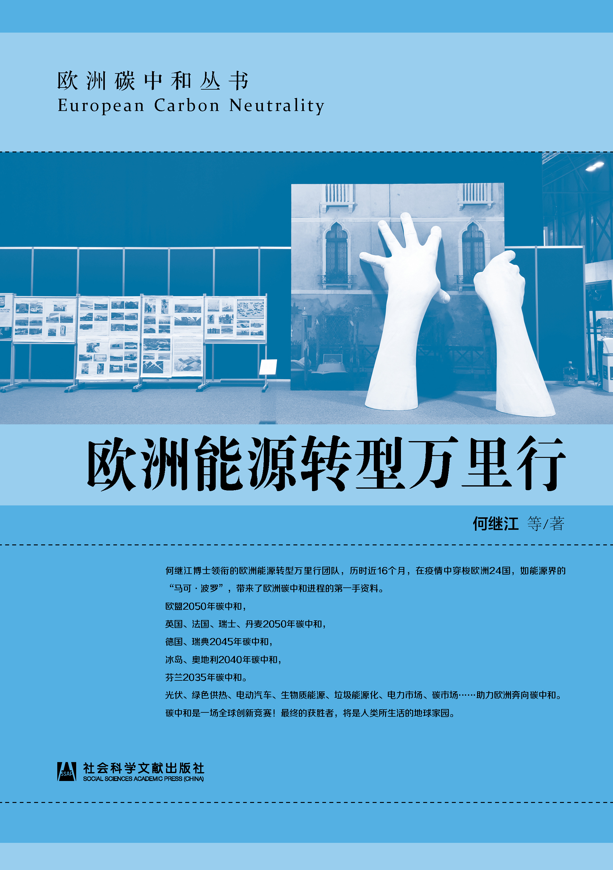 �W����Դ�D(zhu��n)���f����