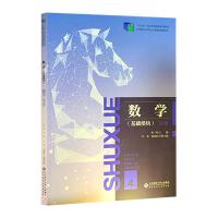 ��(sh��)�W(xu��),�����A(ch��)ģ�K���σ�(c��)