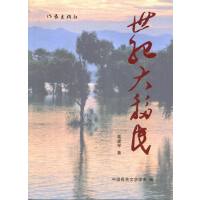 ���o(j��)������