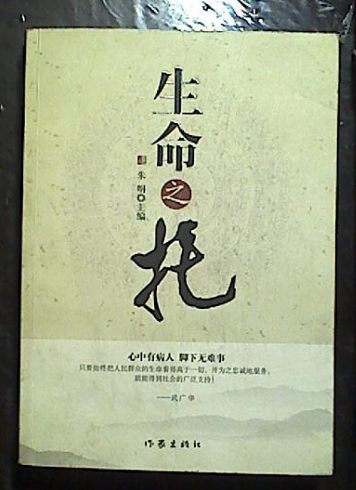 ����֮��