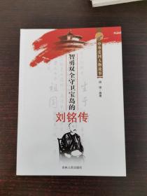 �����pȫ���l(w��i)���u�Ą�㑂�