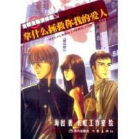 ��ʲô�������ҵĐ���