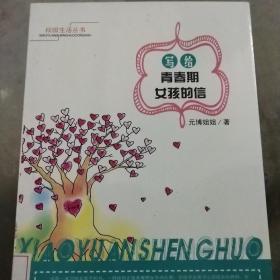 ���o�ഺ��Ů������