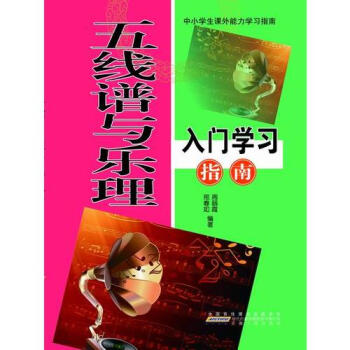 �往�V�c�������T�W(xu��)��(x��)ָ��