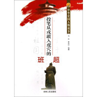 Ͷ�P���ָ��뻢Ѩ�İ೬