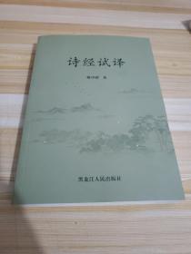 Ԋ(sh��)��(j��ng)ԇ�g