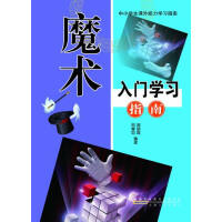 ħ�g���T�W��ָ��